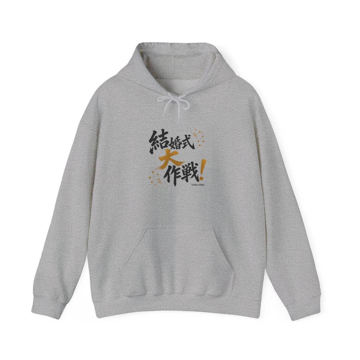 Junichi Kato "結婚式大作戦!" Hoodie - Junichi Kato official Hoodies merch