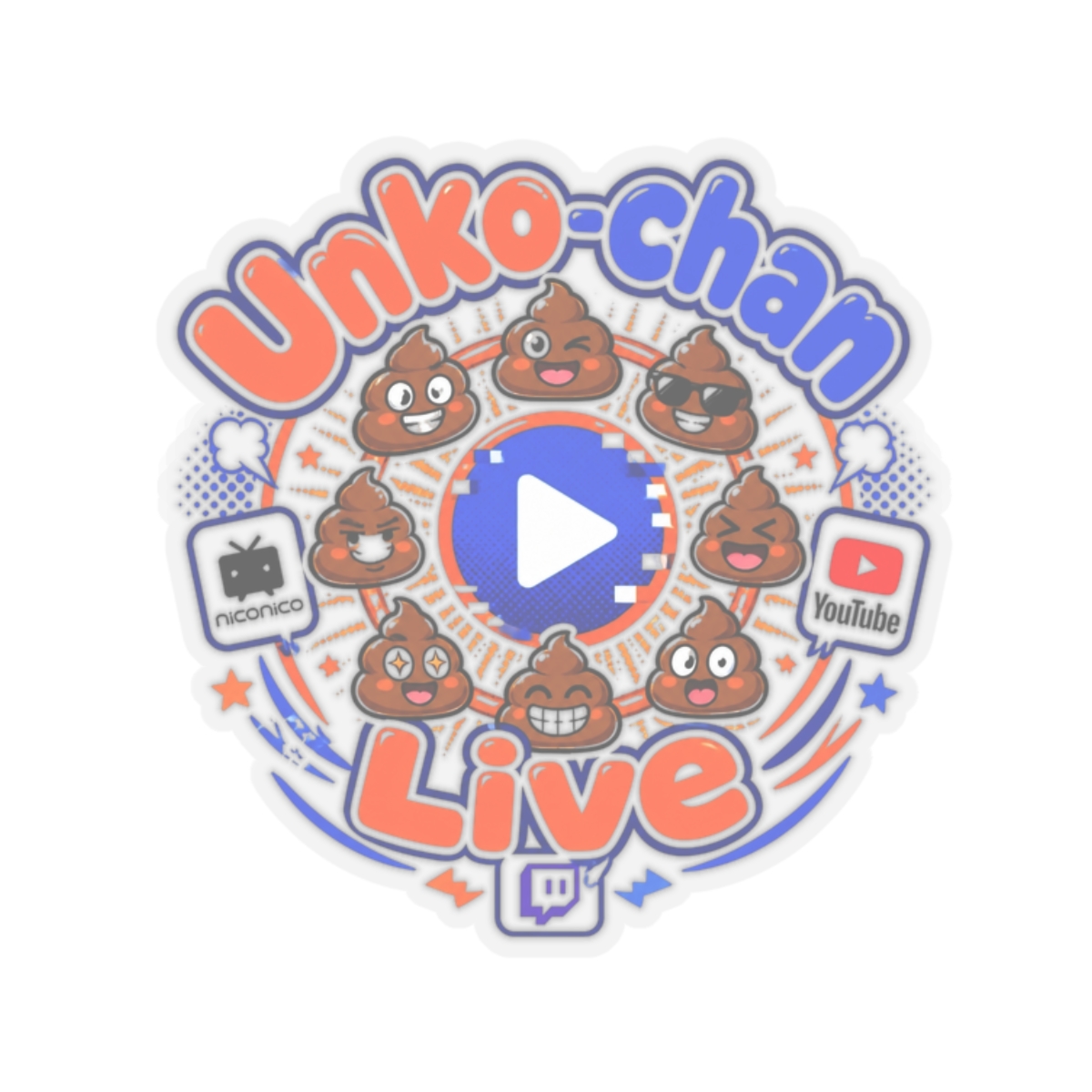Junichi Kato "Unko-chan" Sticker - Official stickers merchandise
