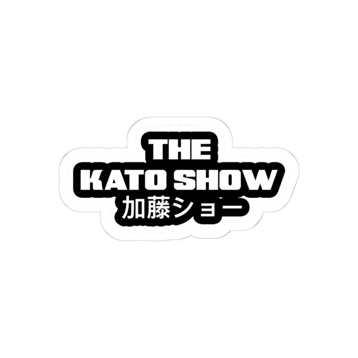 The Kato Show Sticker | Junichi Kato — official Junichi Kato Stickers