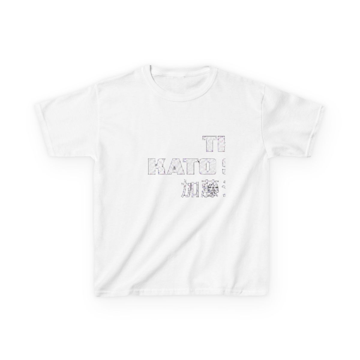The Kato Show Kids T-Shirt | Junichi Kato - Official t-shirts merchandise